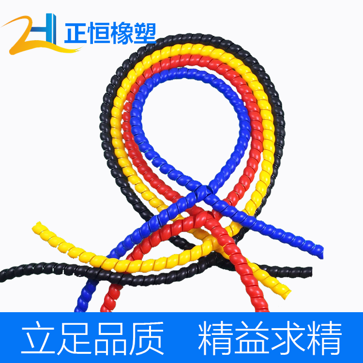 油管保護(hù)套 油管保護(hù)套